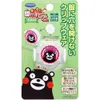 商品画像 1 のサムネイル