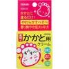 商品画像 1 のサムネイル