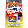 商品画像 1 のサムネイル