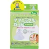 商品画像 1 のサムネイル