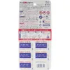 商品画像 2 のサムネイル