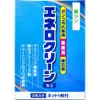商品画像 1 のサムネイル