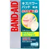 商品画像 1 のサムネイル