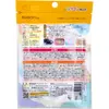 商品画像 2 のサムネイル