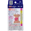 商品画像 2 のサムネイル