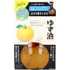 商品画像 1 のサムネイル