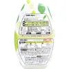 商品画像 2 のサムネイル