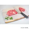 商品画像 5 のサムネイル