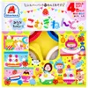 商品画像 1 のサムネイル