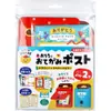 商品画像 1 のサムネイル