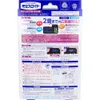 商品画像 2 のサムネイル
