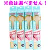 商品画像 3 のサムネイル