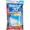 商品画像 1 のサムネイル