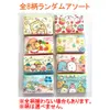 商品画像 4 のサムネイル