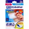 商品画像 1 のサムネイル