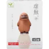 商品画像 2 のサムネイル