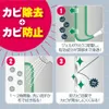 商品画像 5 のサムネイル