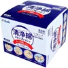 商品画像 5 のサムネイル