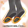 商品画像 3 のサムネイル