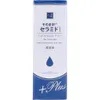 商品画像 1 のサムネイル
