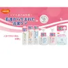 商品画像 6 のサムネイル