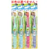 商品画像 1 のサムネイル