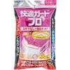 商品画像 1 のサムネイル