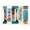 商品画像 1 のサムネイル