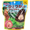 商品画像 1 のサムネイル