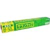 商品画像 1 のサムネイル