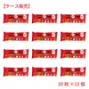 商品画像 1 のサムネイル