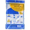 商品画像 2 のサムネイル
