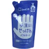 商品画像 1 のサムネイル