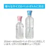 商品画像 5 のサムネイル