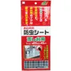 商品画像 1 のサムネイル
