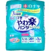 商品画像 1 のサムネイル