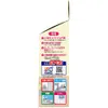 商品画像 2 のサムネイル