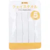 商品画像 1 のサムネイル