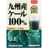 商品画像 1 のサムネイル
