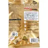 商品画像 2 のサムネイル