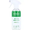商品画像 1 のサムネイル