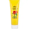 商品画像 1 のサムネイル