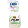 商品画像 1 のサムネイル