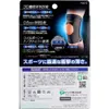 商品画像 4 のサムネイル