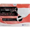 商品画像 1 のサムネイル