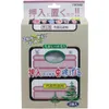商品画像 1 のサムネイル