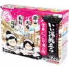 商品画像 5 のサムネイル