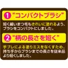 商品画像 8 のサムネイル