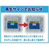 商品画像 4 のサムネイル