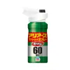 商品画像 3 のサムネイル